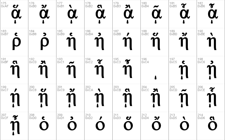 Standard Greek Windows font - free for Personal