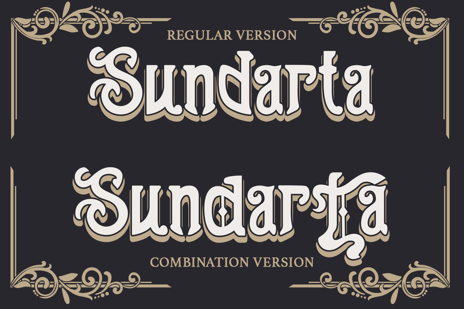 Sundarta