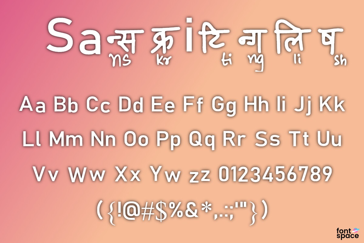 Sanskritinglish