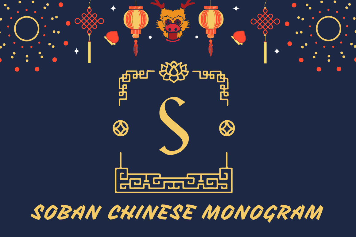 Soban Chinese Monogram