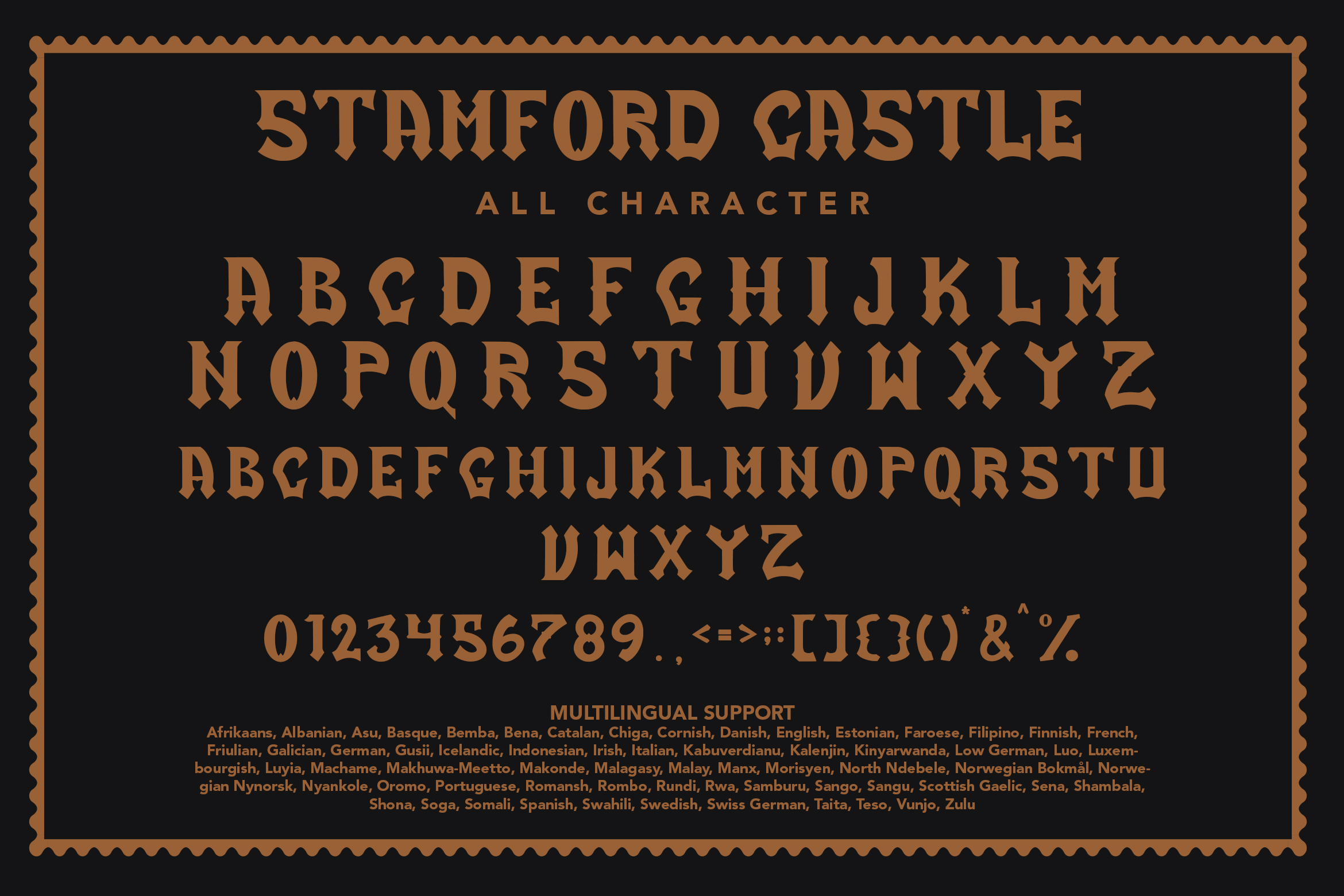 Stamford Castle