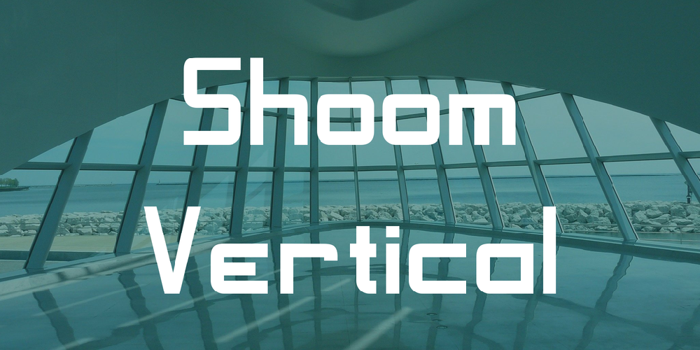 Shoom Vertical