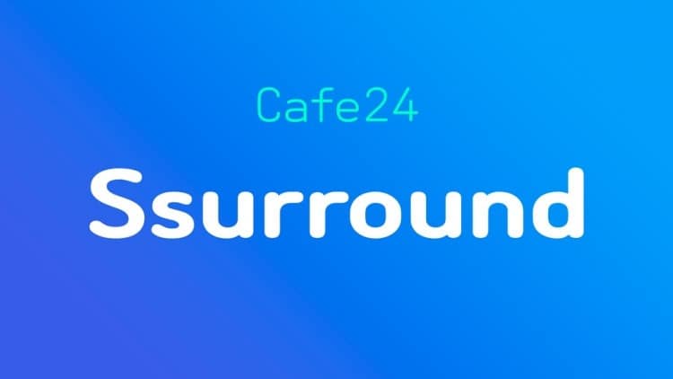 Cafe24 Ssurround air