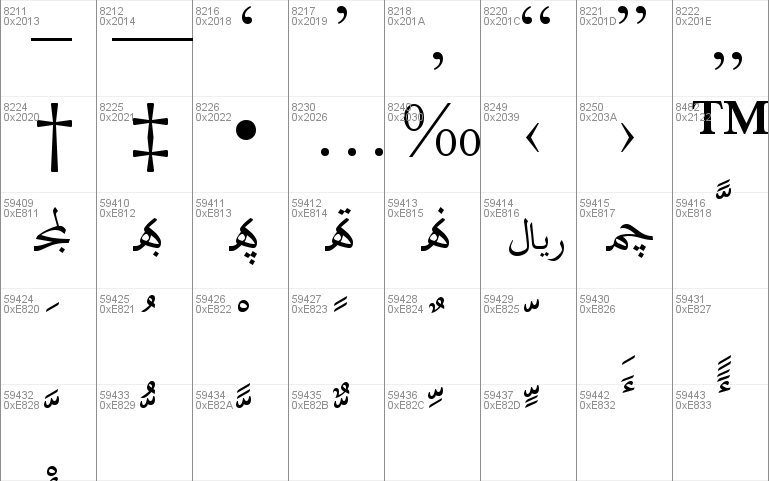 arabic font word 2007