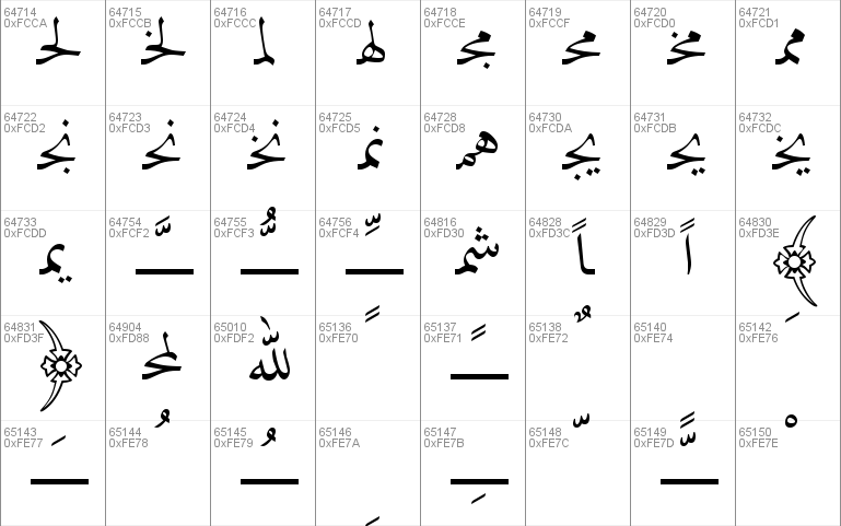 Traditional Arabic Windows font - free for Personal