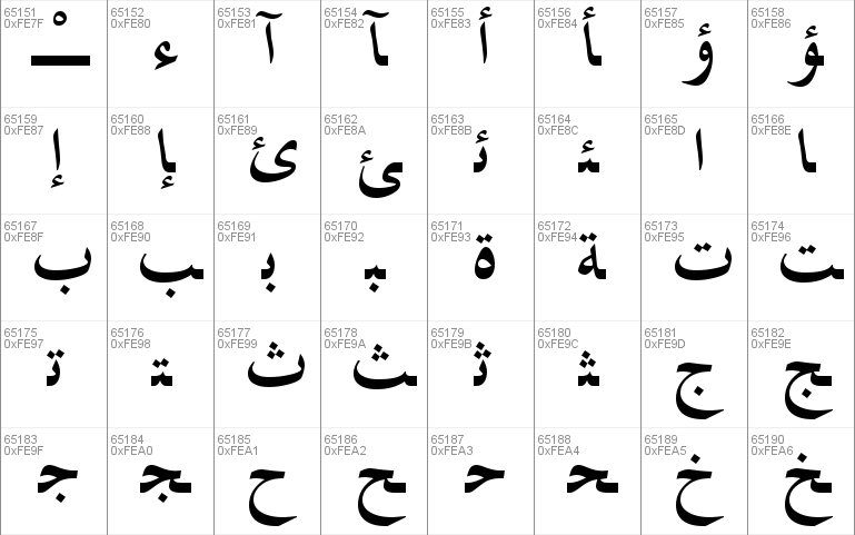 free arabic fonts for windows 10