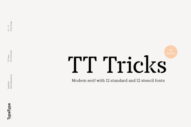 TT Tricks Trial