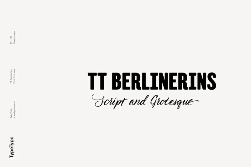 TT Berlinerins Trial