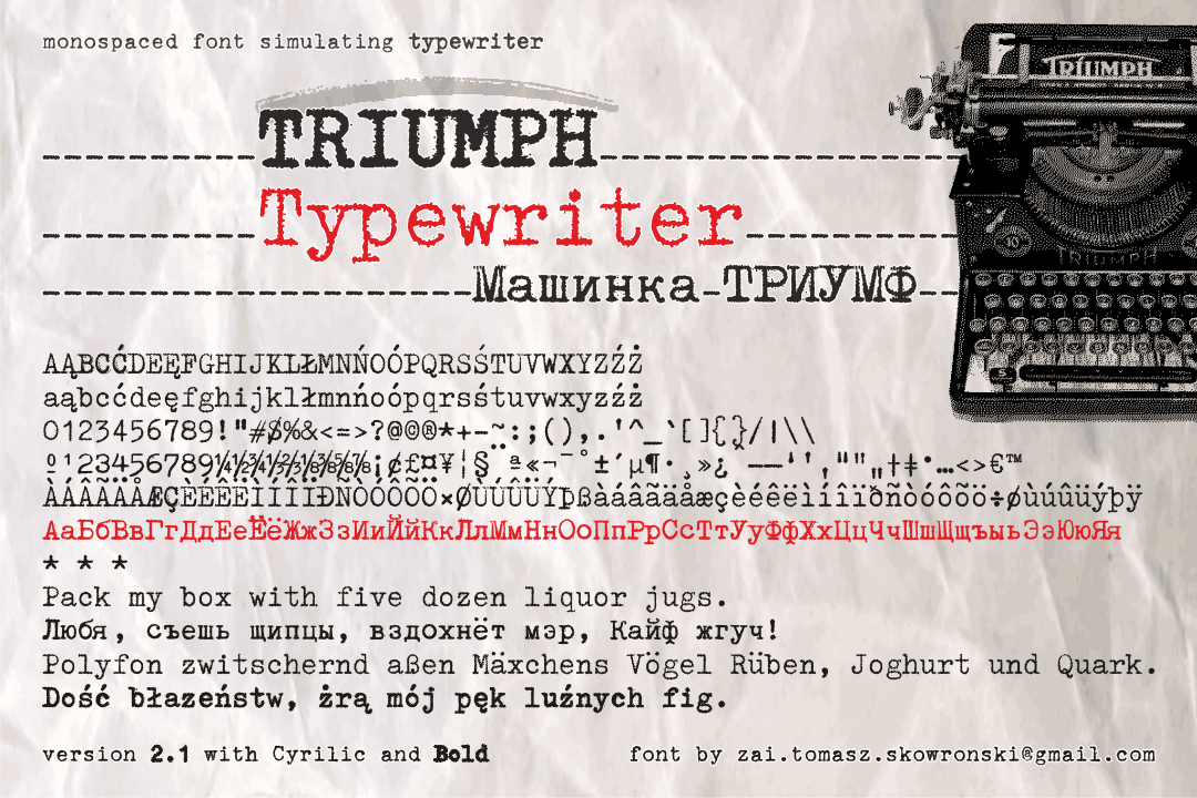 zai Triumph Typewriter