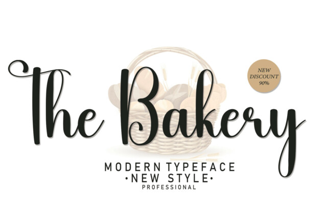 The Bakery