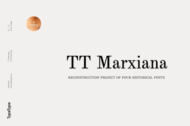 TT Marxiana Trial