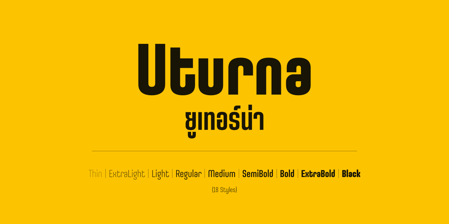 Uturna DEMO Thin