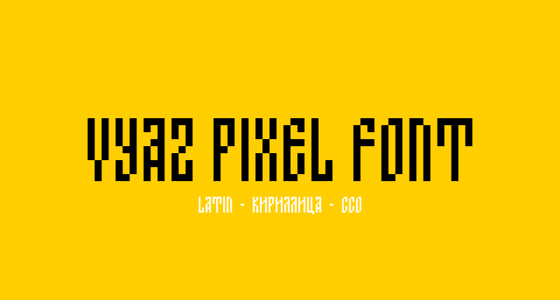 Vyaz Pixel