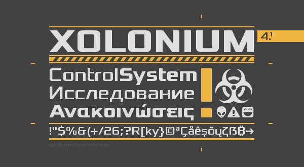 Xolonium