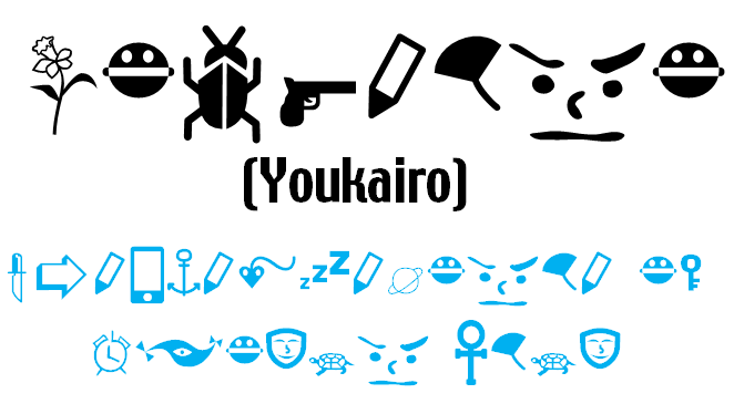 Youkairo