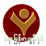 Ayar Myanmar Unicode Group