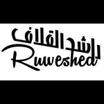 Ruweshed